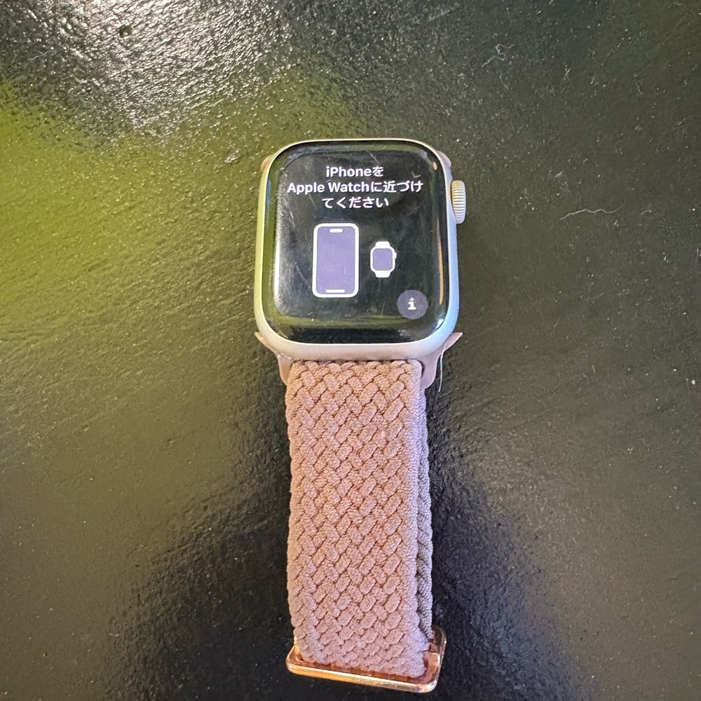 Apple Watch with Band in White
